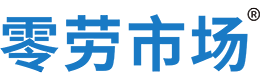 吐鲁番零劳市场